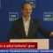 VIDEO//Greii Aliantei Dreapta Unitã, la Vaslui(CMF:21240009)