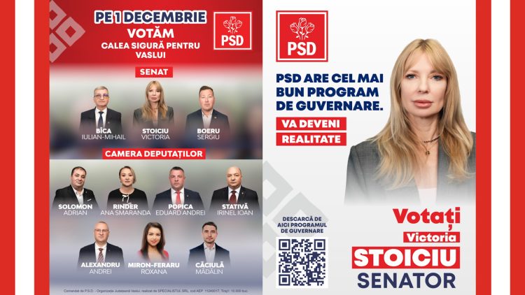 PSD 5