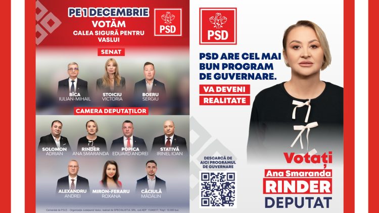 PSD 8