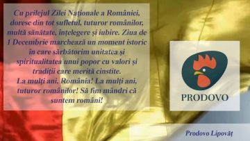 PROVODAVO LIPOVAT.mp4_snapshot_00.07.674