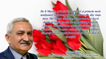 PMP.mp4_snapshot_00.00.390