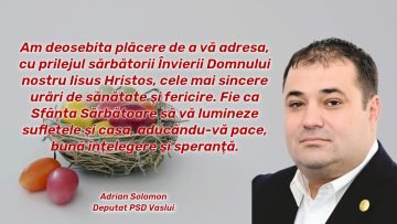 ADRIAN SOLOMON.mp4_snapshot_00.00.333