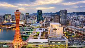 Kobe, Japan port skyline at twilight.