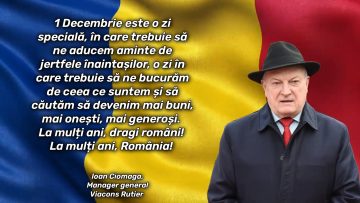 VIACONS.mp4_snapshot_00.00.306