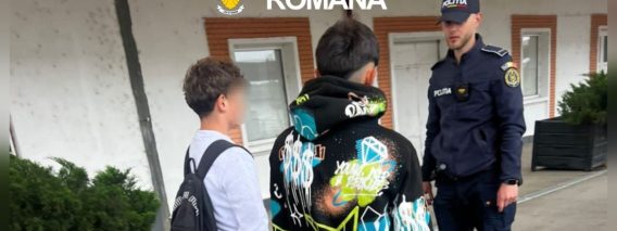 IPJcoda