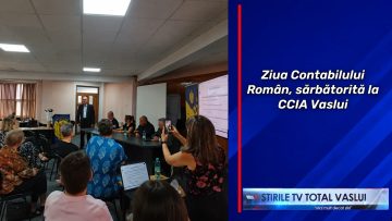 CCIA