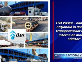 ITM