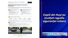 ipj
