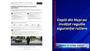 ipj