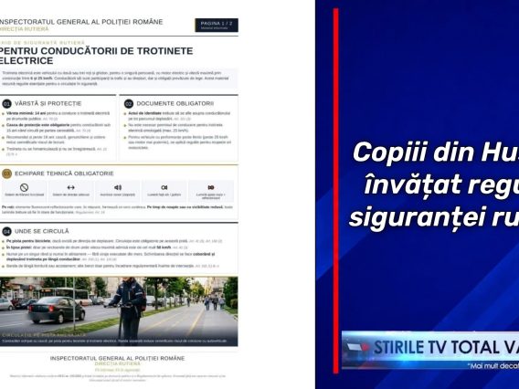 ipj